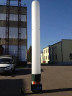 Аварийная осветительная установка ELG T5 300 LED 2,7GX