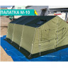 Палатка армейская М-10