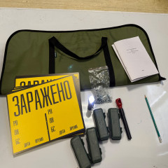 Комплект знаков ограждения КЗО-1М